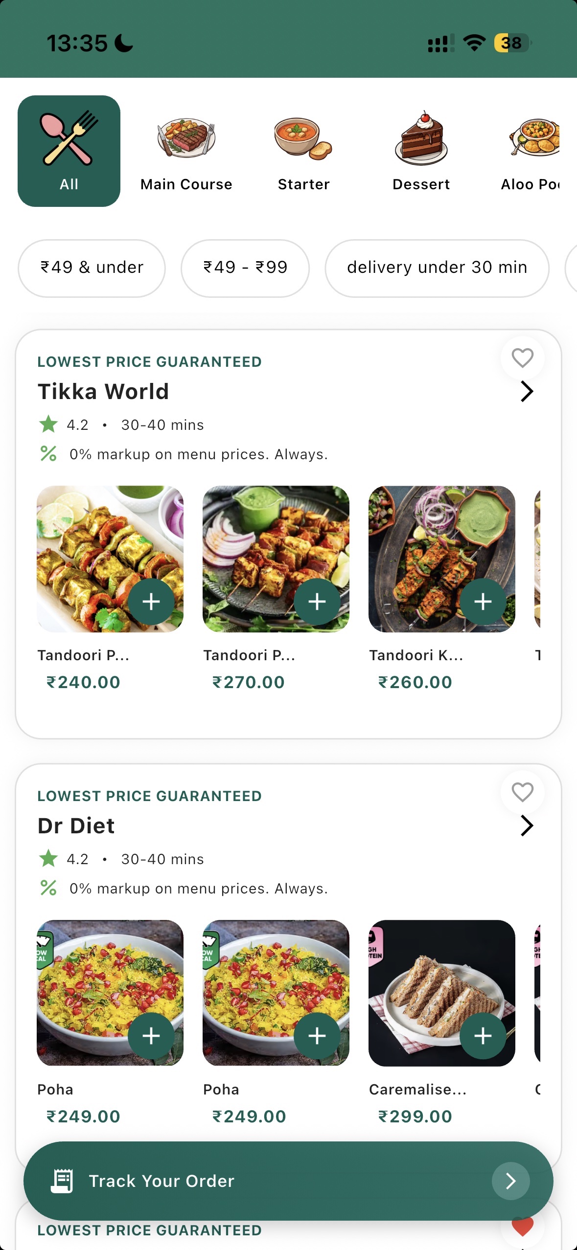 Kwikkit home feed